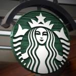 Latest Blockchain use case: your morning Starbucks no-foam soy extravaganza